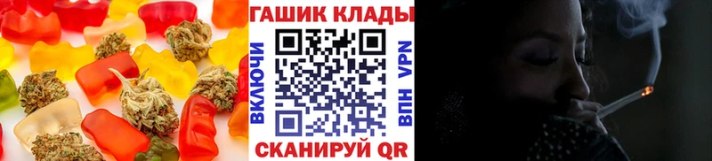 где можно купить   Кирсанов  kraken зеркало  Canna-Cookies конопля 