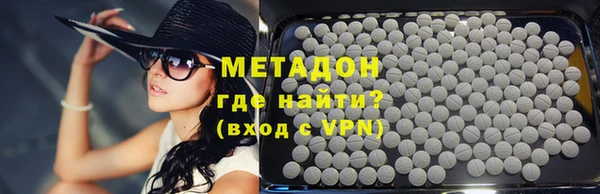 СК Богородицк