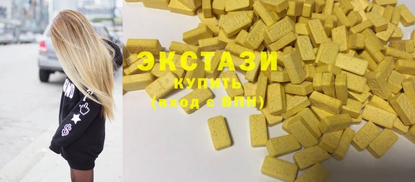 скорость Богородск