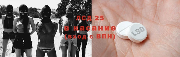 СК Богородицк