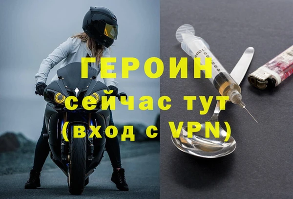 мяу мяу кристалл Богданович