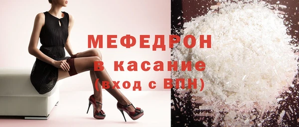 СК Богородицк