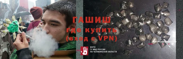 мяу мяу кристалл Богданович